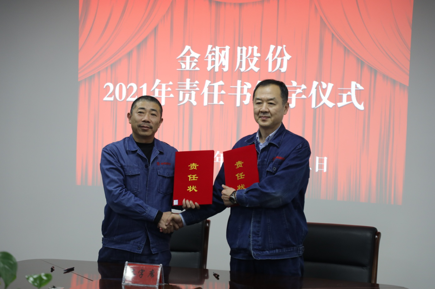 1611535389661054.png 1611535389661054.png