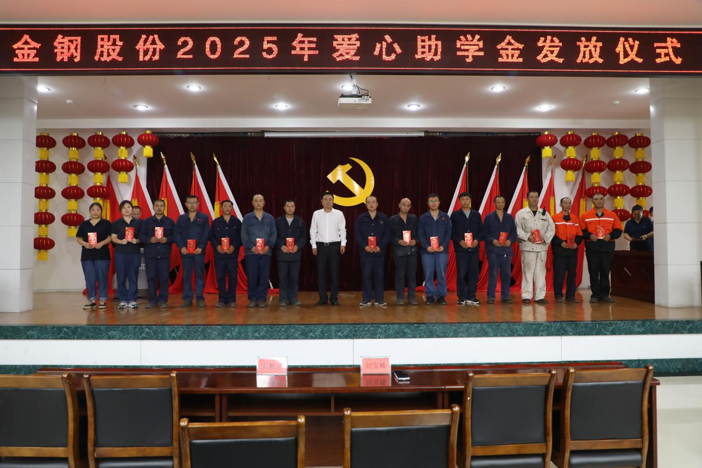 1755733487102333.png 圖片4.png